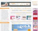 E-business et Affiliation Site Internet pour gagner de l'argent sur Internet