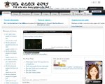 THE site des bons plans du Net !